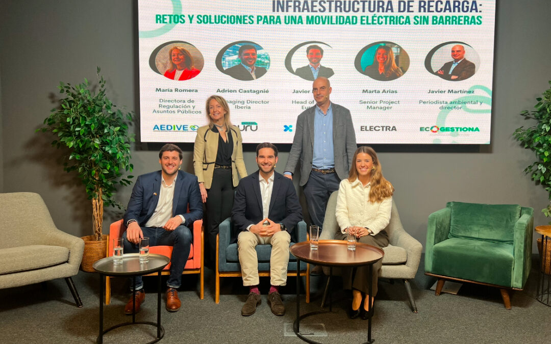 SUMMIT 2025 | Infraestructura de recarga: retos y soluciones para una movilidad eléctrica sin barreras