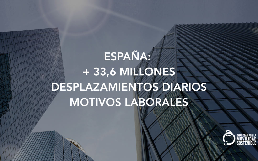 La movilidad laboral en España: un reto urgente